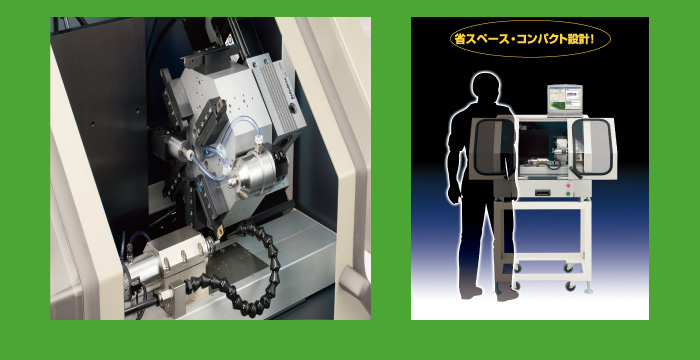 超小型ターニングセンタ―NANOWAVE MTS3S